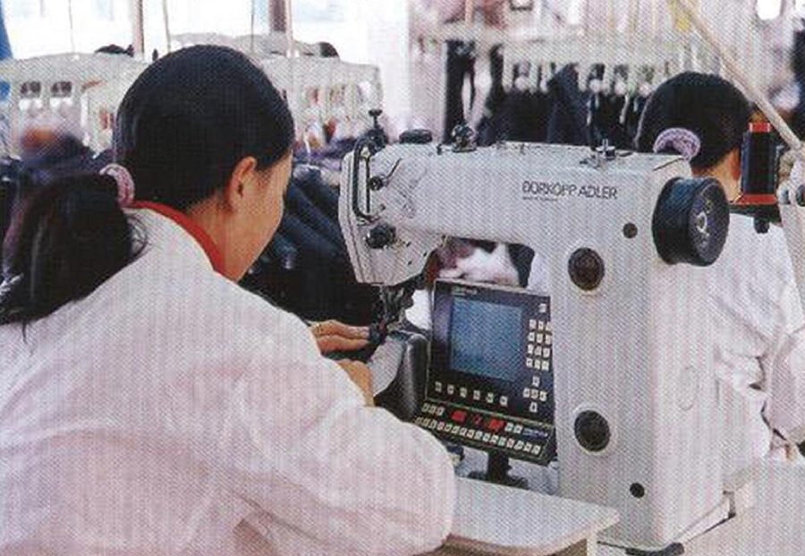 上袖機