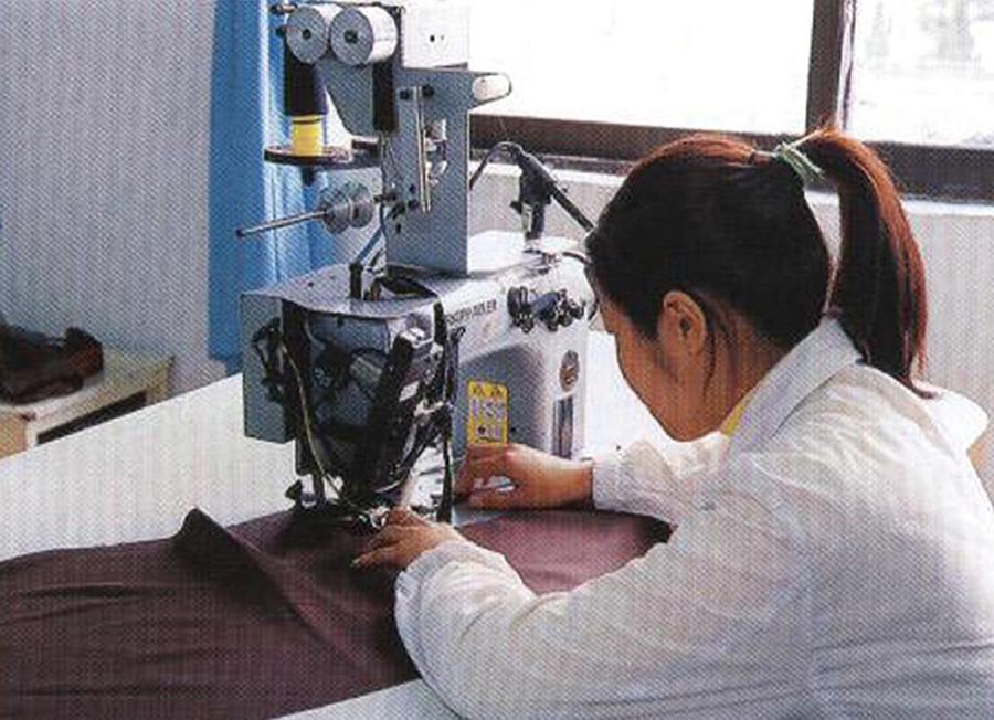 帶袖機